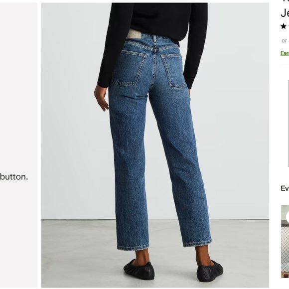 The Rigid Way-High Jean in Worn-In Blue - Picture 2 of 6